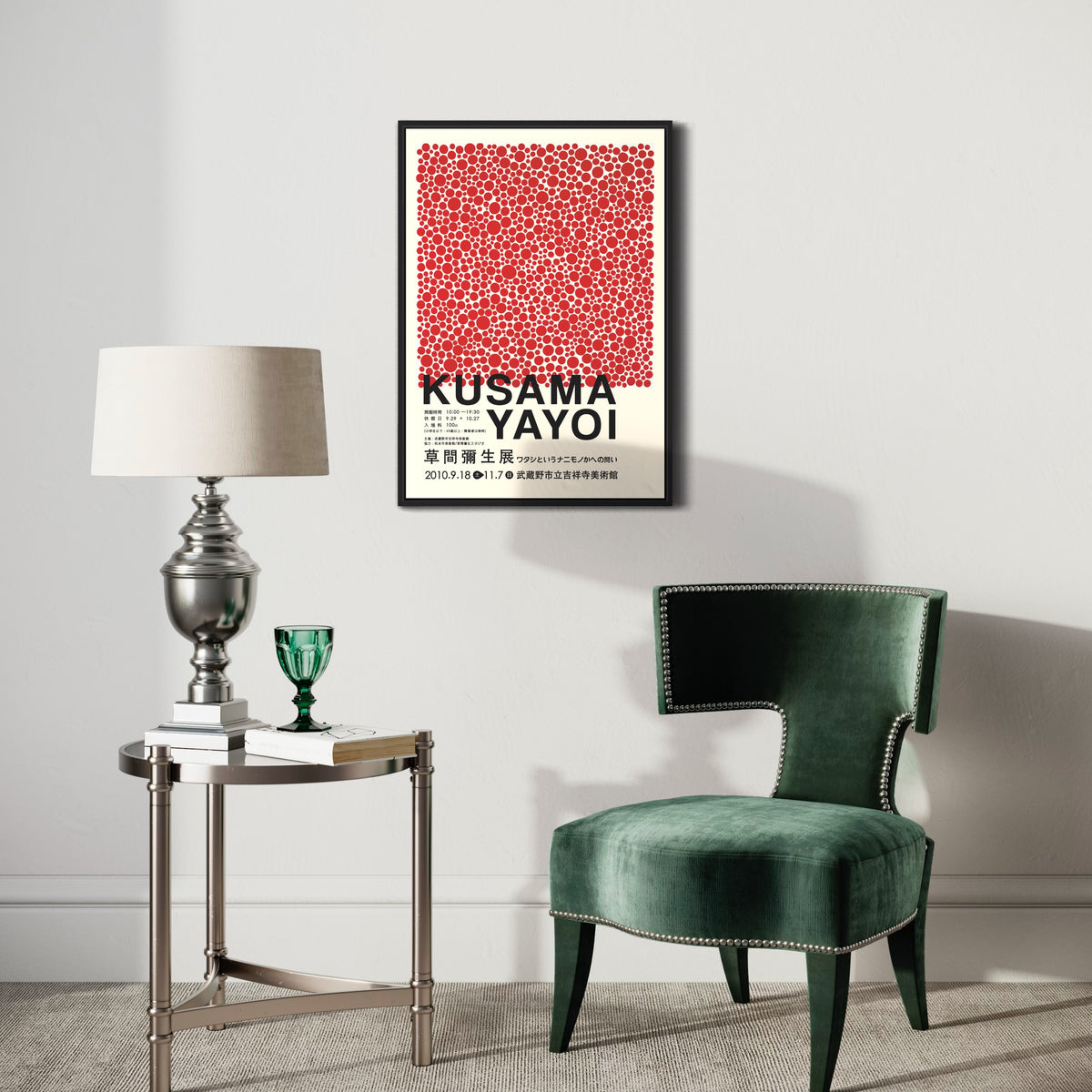 Modern living room with red dot art poster, green velvet chair, lamp, and glass decor