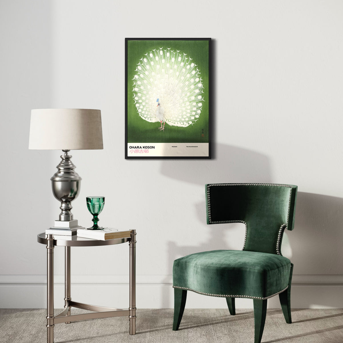 Modern living room with green velvet chair, side table, and framed white peacock poster on wall