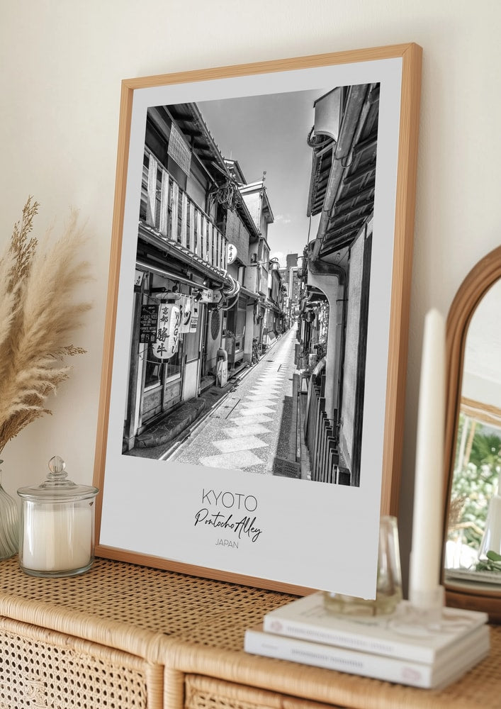 Poster einer Gasse in Kyotos Pontocho-Viertel