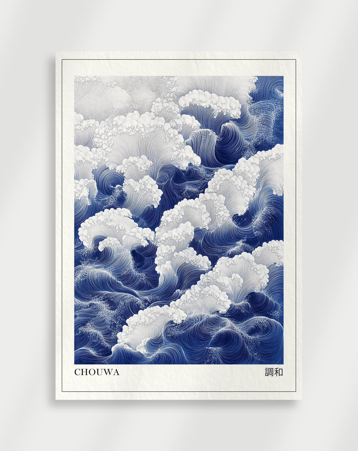 Chouwa poster with detailed blue and white waves and Japanese characters