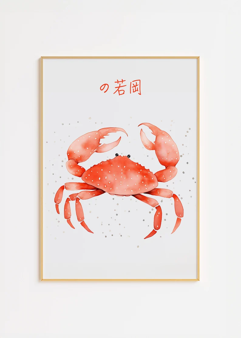 Krabben-Poster