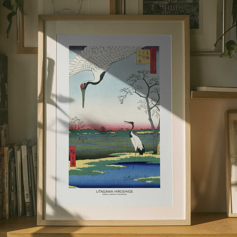 Minowa, Kanasugi, and Mikawashima Poster