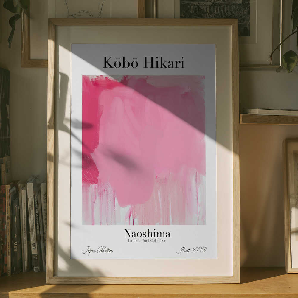 Kobohikarino61 – Poster