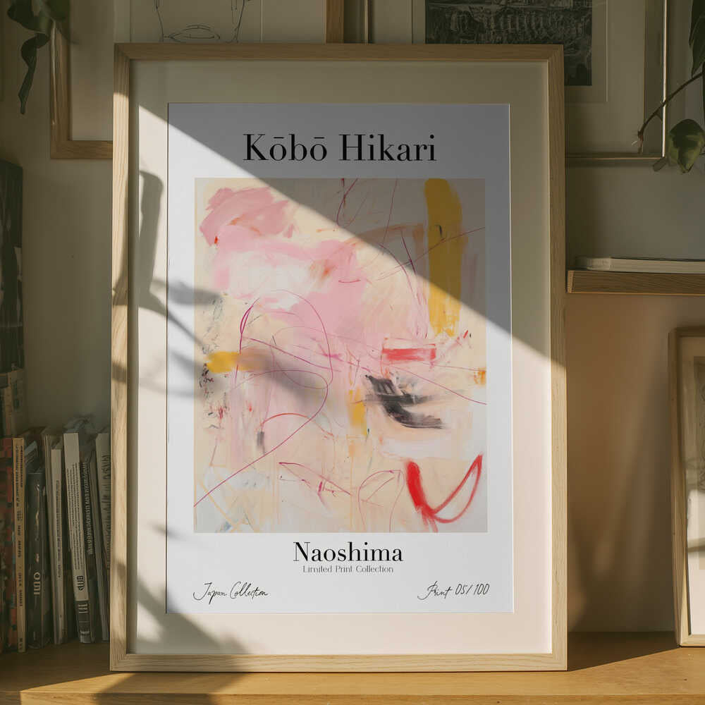 Kobohikarino57 – Poster