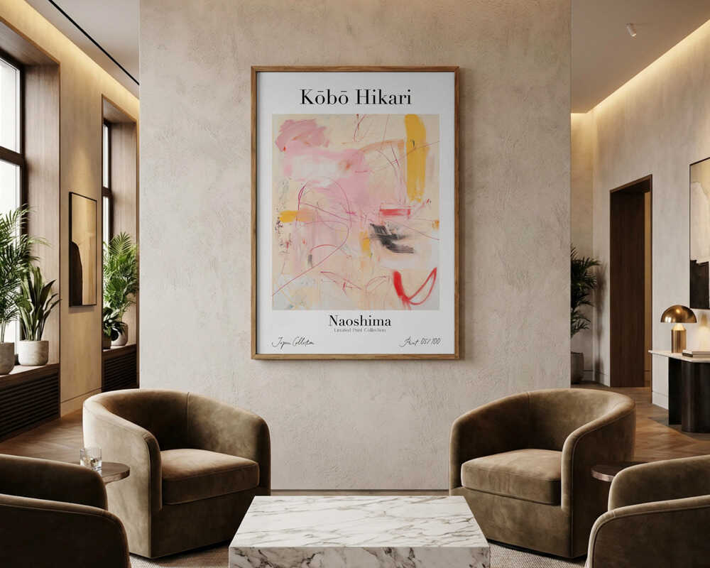 Kobohikarino57 – Poster