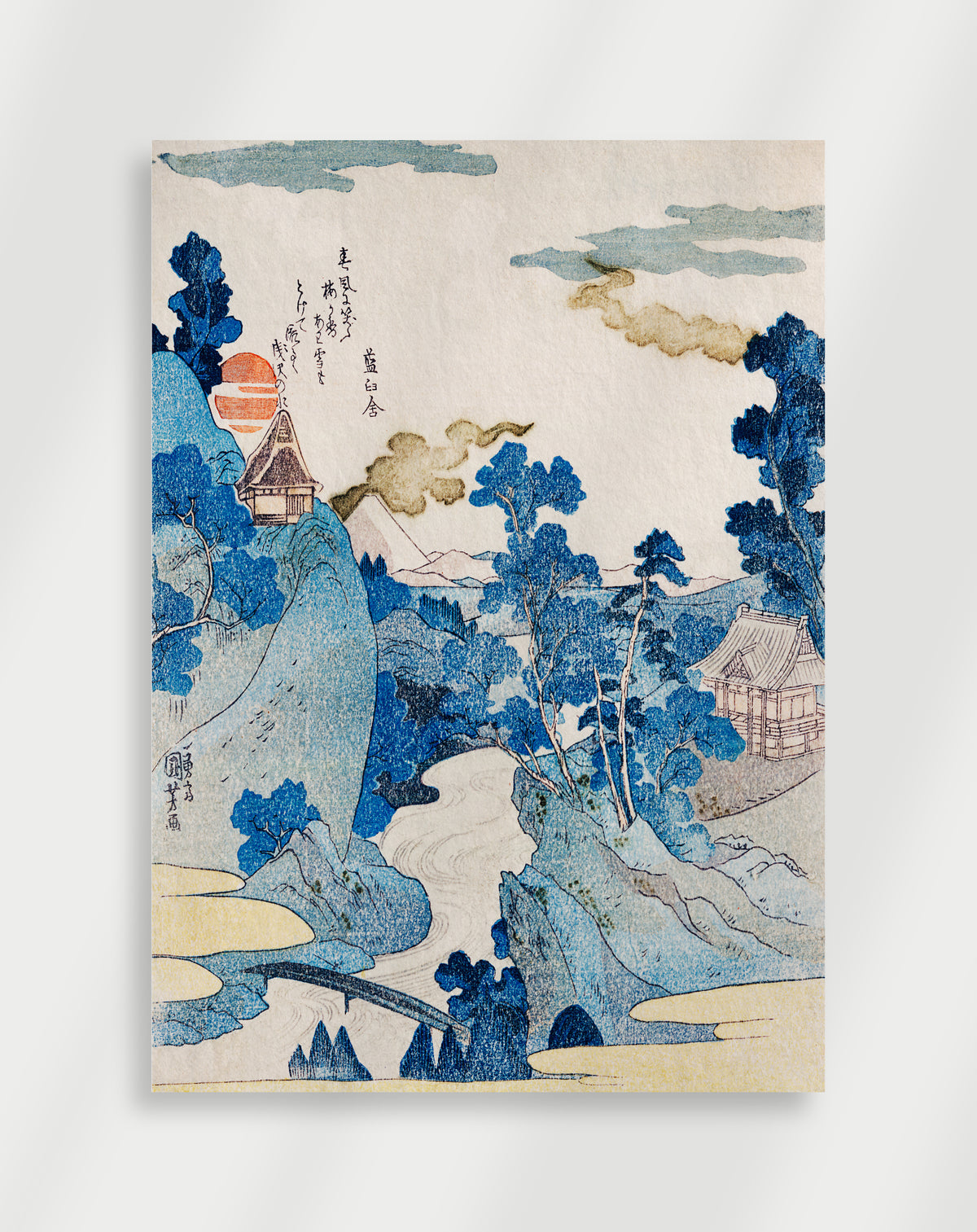 Japandi blue landscape sun poster with blue trees, a pavilion, red sun and river