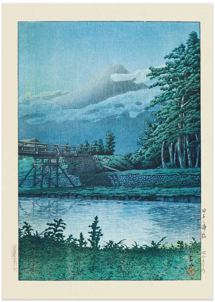 Japandi Mount Fuji bridge poster with a wooden bridge, pines and a lake