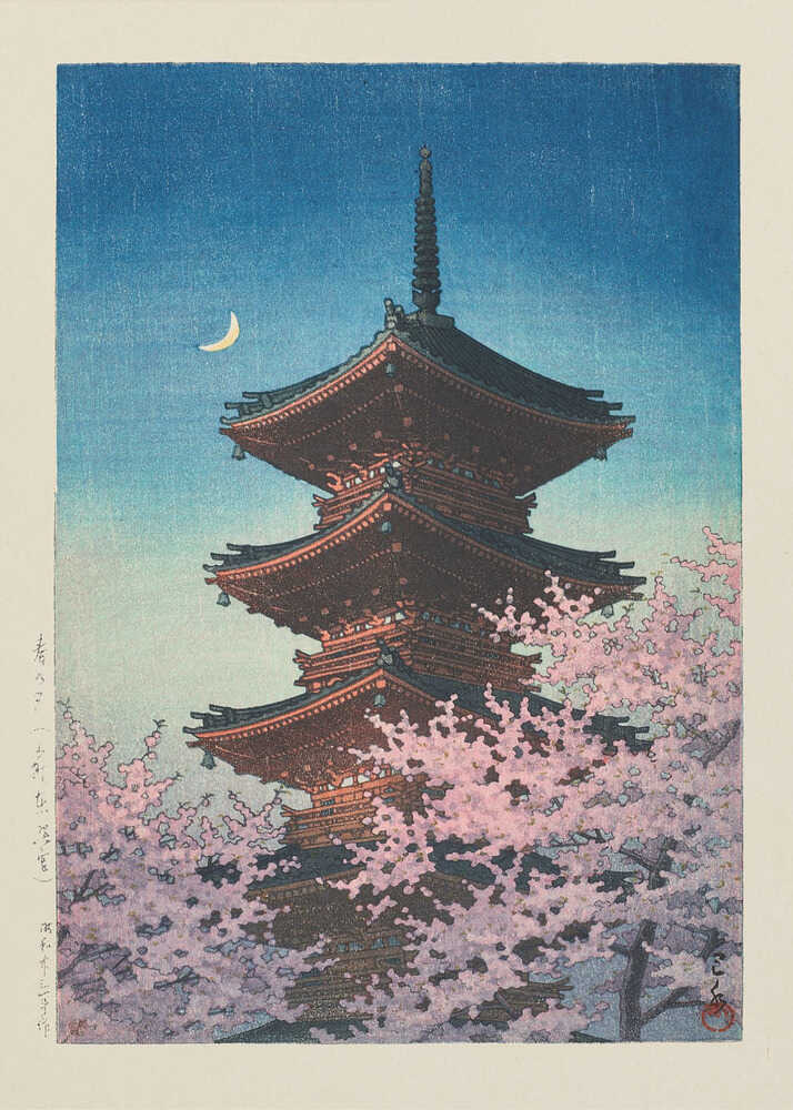Japandi pagoda poster with a five-storey pagoda, pink cherry blossoms and a crescent moon