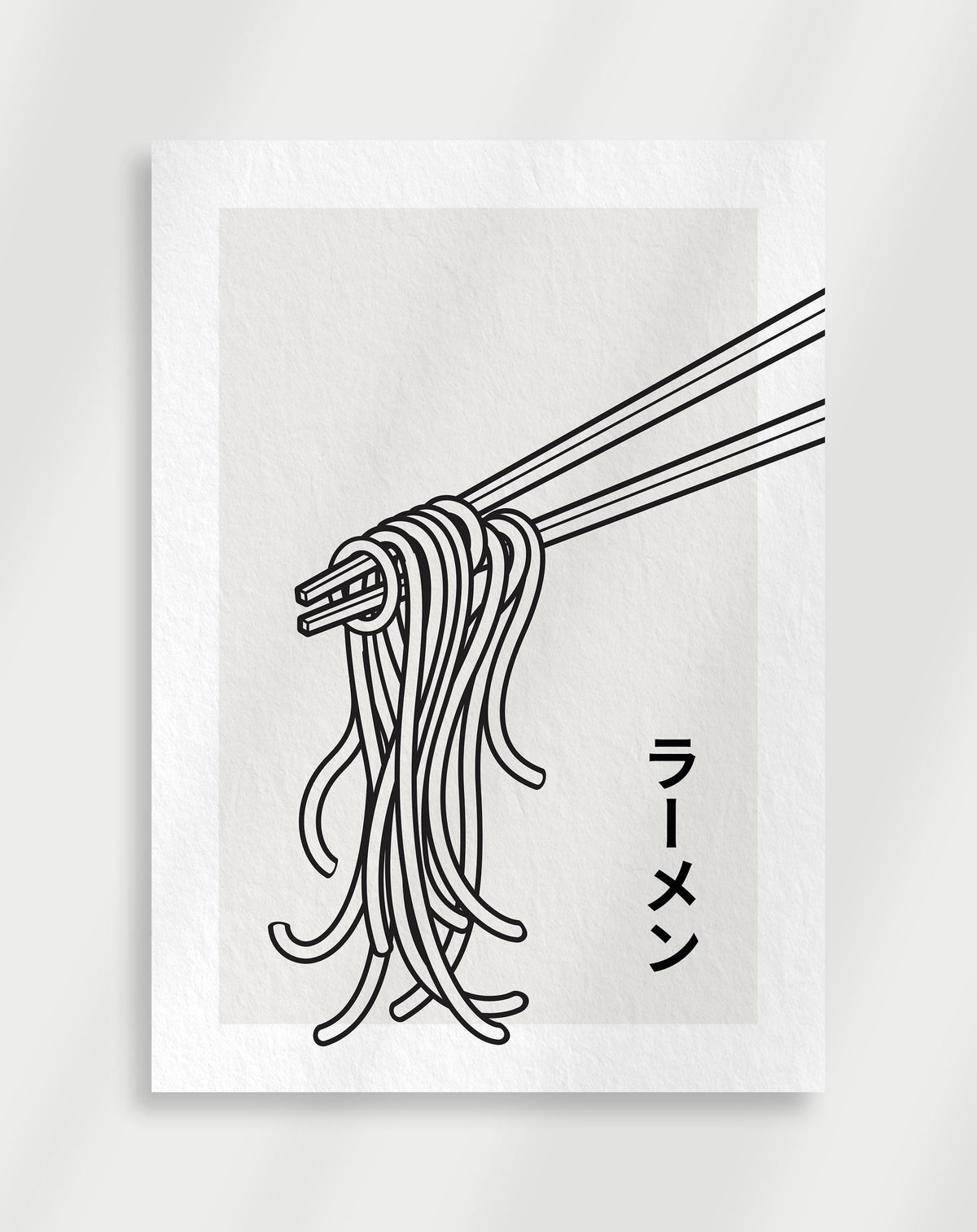 Japandi ramen noodles poster with chopsticks lifting noodles and Japanese text