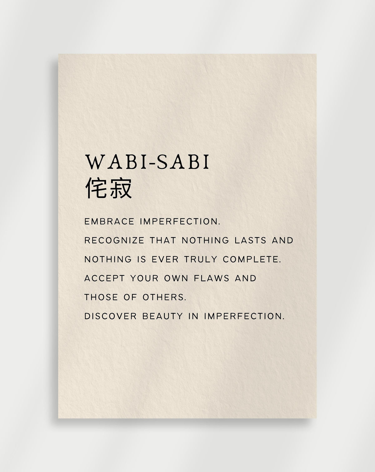 Japandi Wabi-Sabi poster with the words Wabi-Sabi, Japanese characters and English text on cream