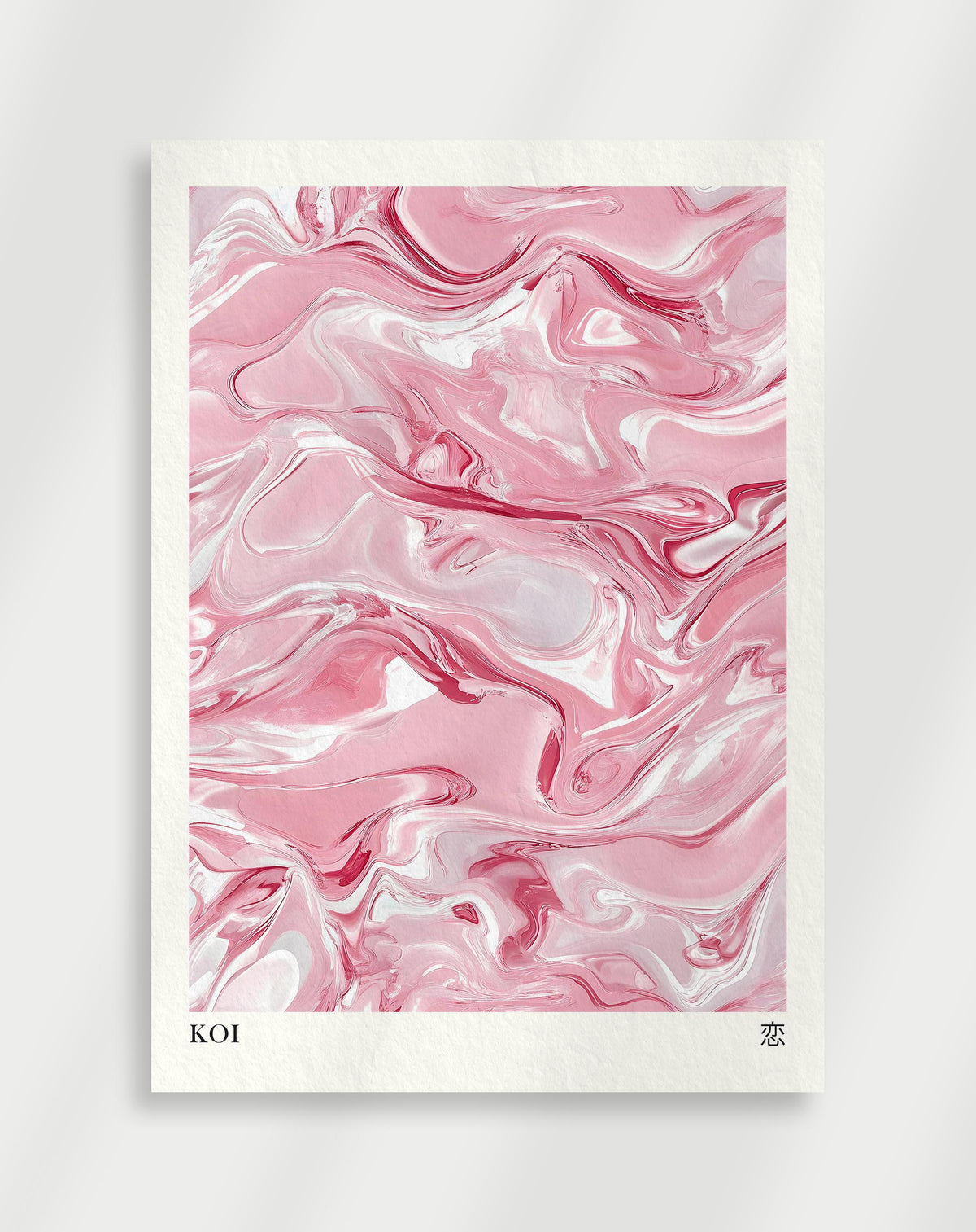 Koi abstract poster with pink and white flowing forms and Japanese characters