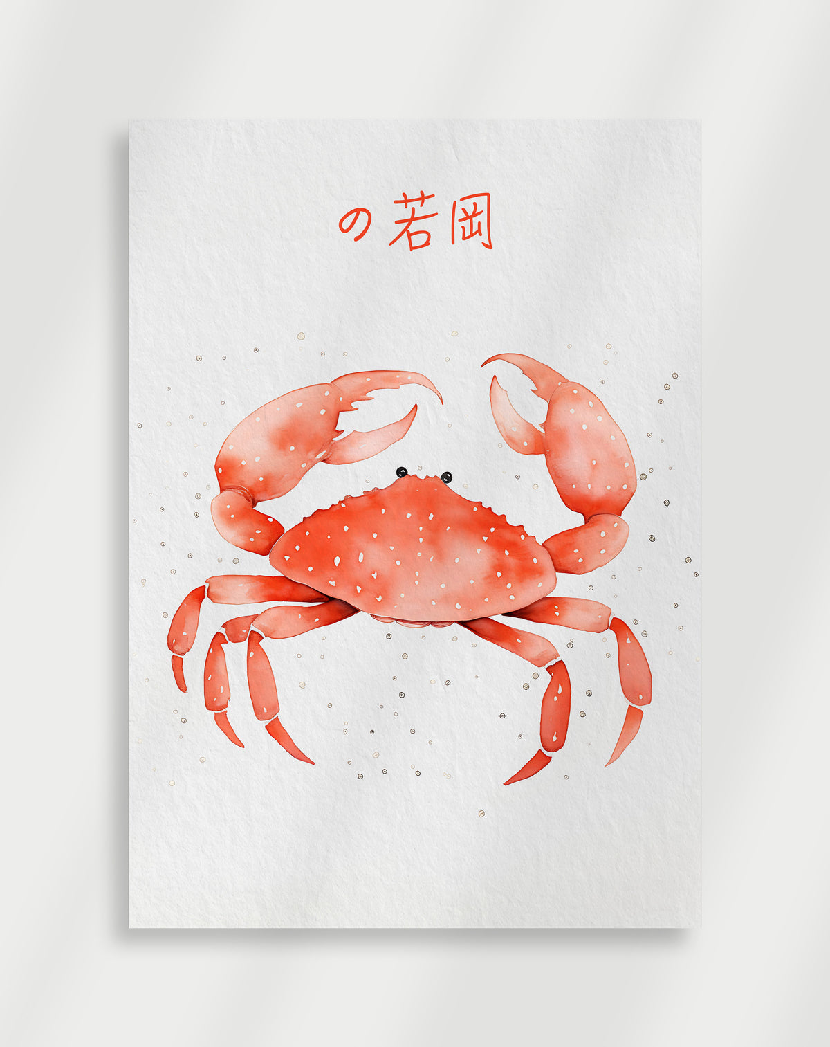 Krabben-Poster