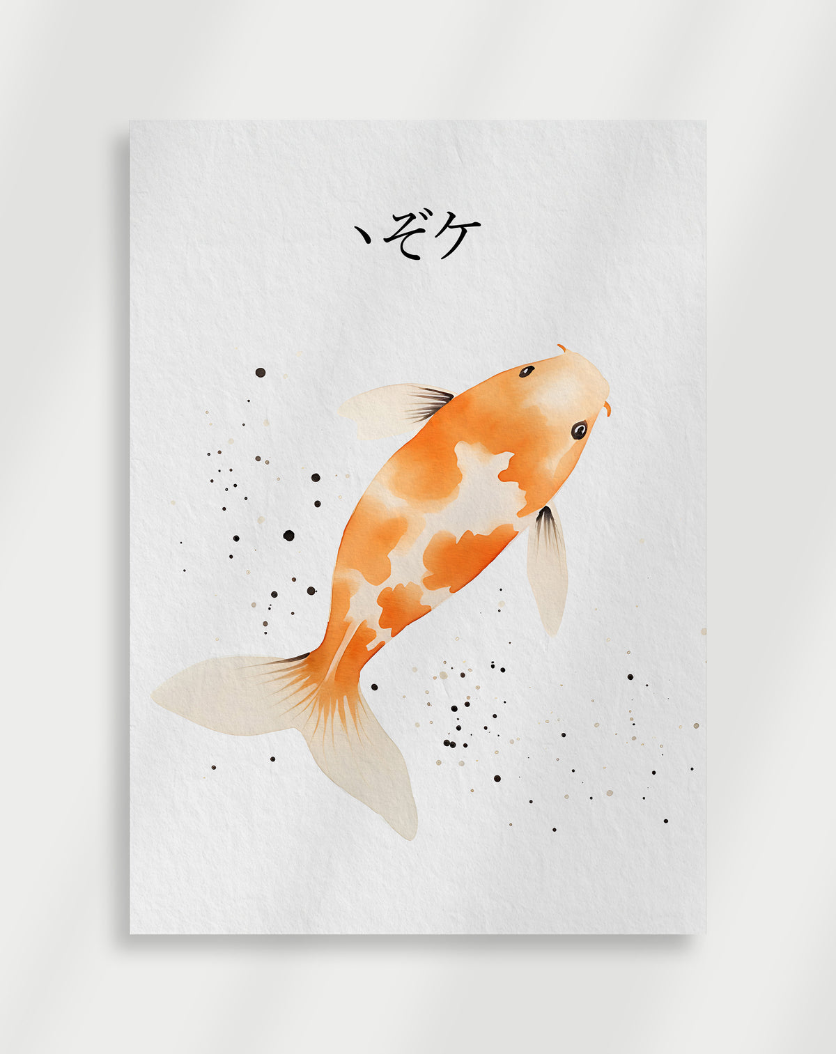 Goldfisch-Poster