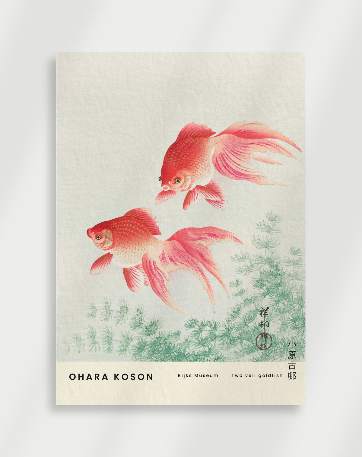 Ohara Koson Two Veil Goldfish poster with two pink and gold goldfish and aquatic plants