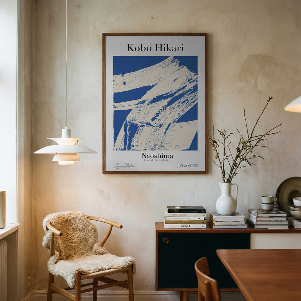 Kobohikarino60 – Poster