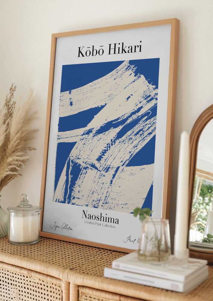 Kōbō Hikari Naoshima Blue Poster
