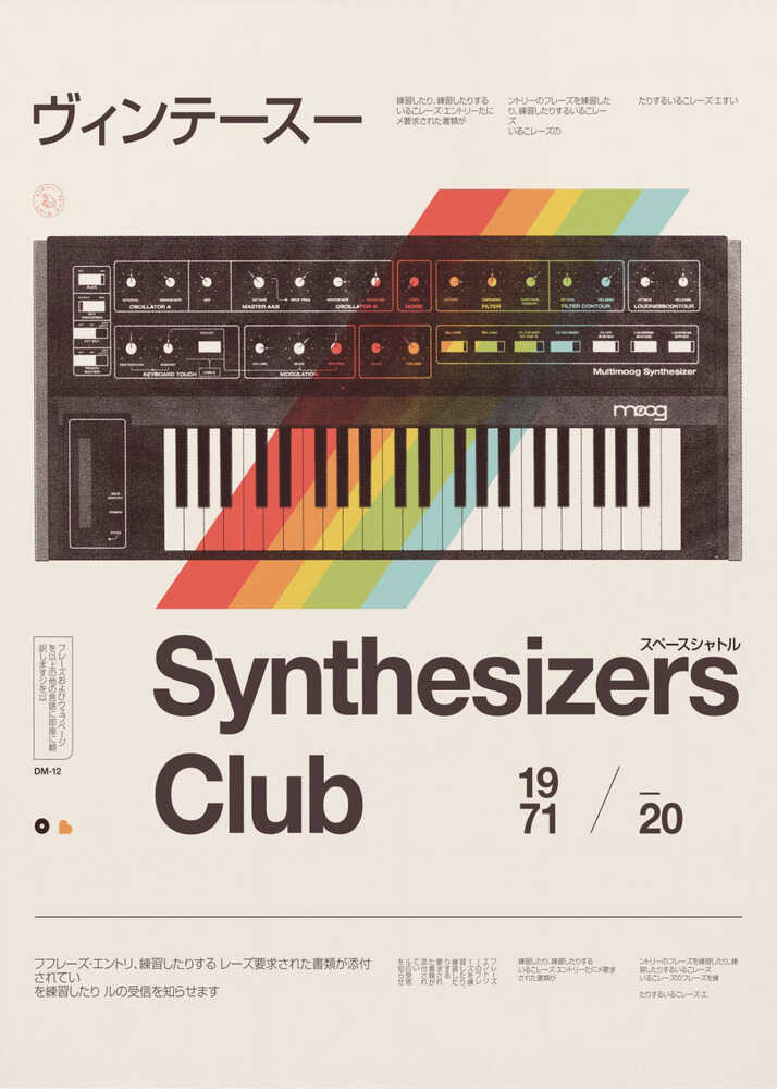 Vintage-Synthesizer-Club-Poster