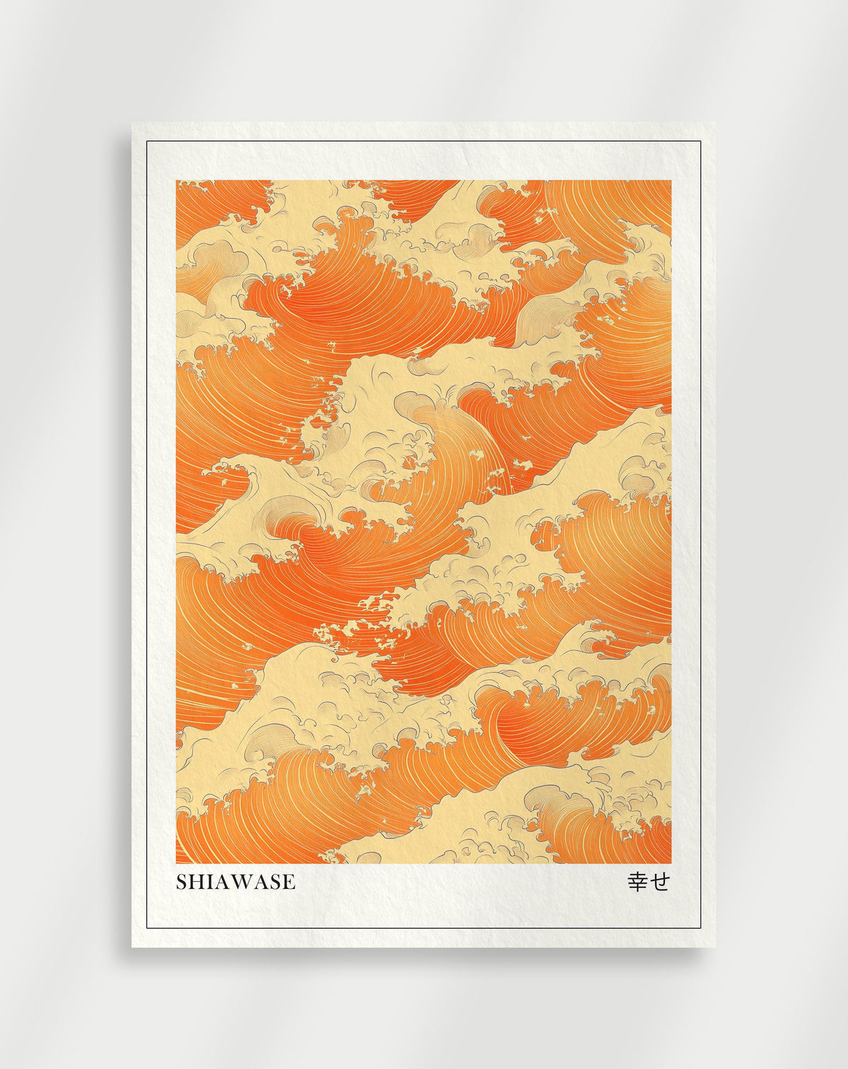 Shiawase poster with orange and cream stylized waves and Japanese characters