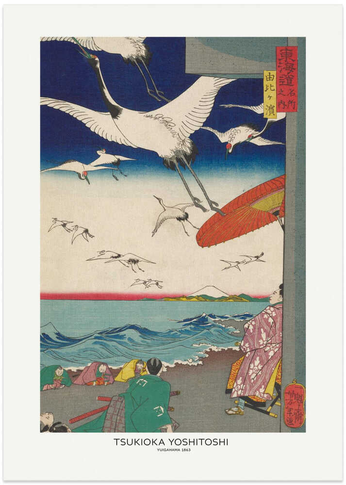 Tsukioka Yoshitoshi Yuigahama poster with flying cranes, waves and figures, 1863