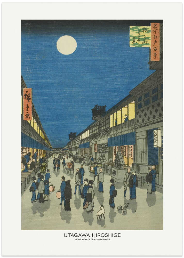 Utagawa Hiroshige Night View of Saruwaka-machi poster with a moonlit street and crowds