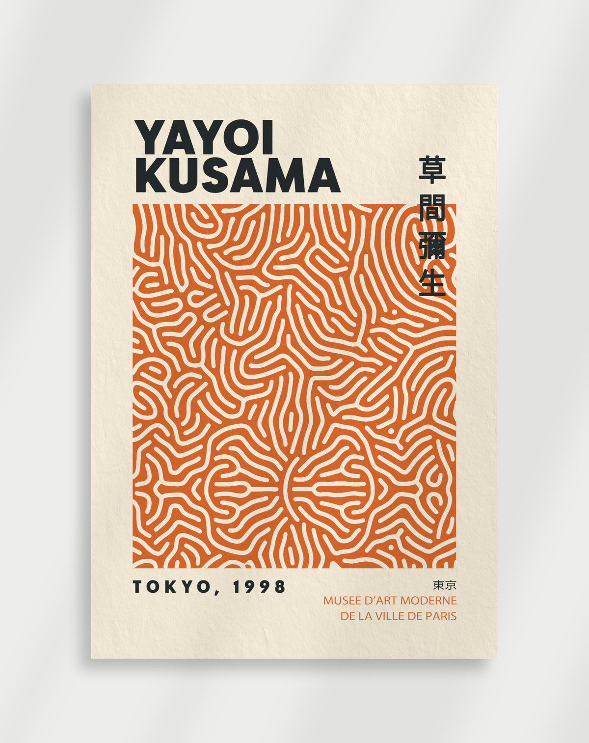 Yayoi Kusama Tokyo 1998 poster with an orange maze-like pattern