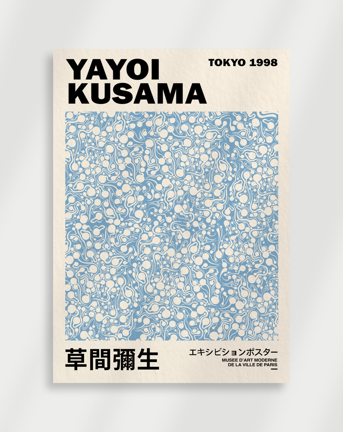 Yayoi Kusama Tokyo 1998 poster with a blue and white abstract pattern